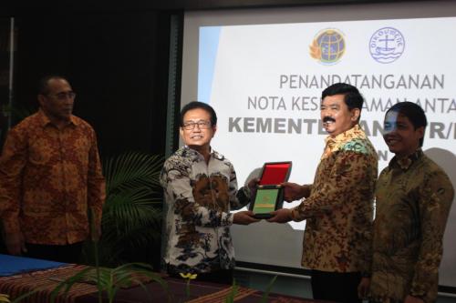 MoU Kementerian ATR/BPN dengan PGI